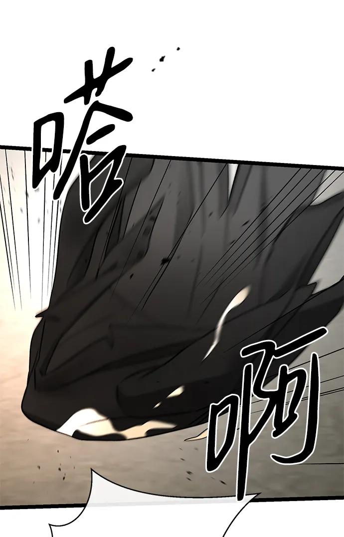 [第76话]会没事的-问题王子-Solche,CACTUS（第11张）