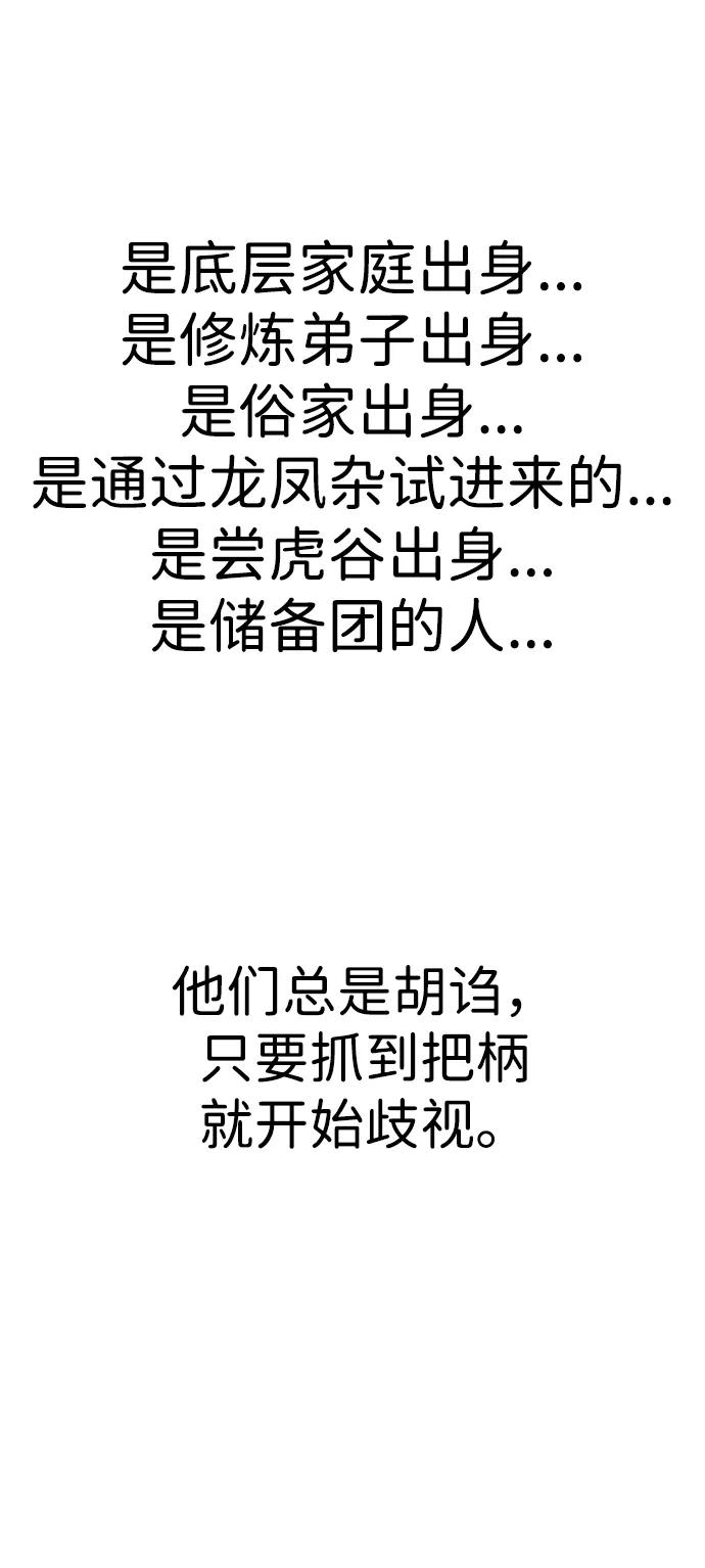 112.jpg