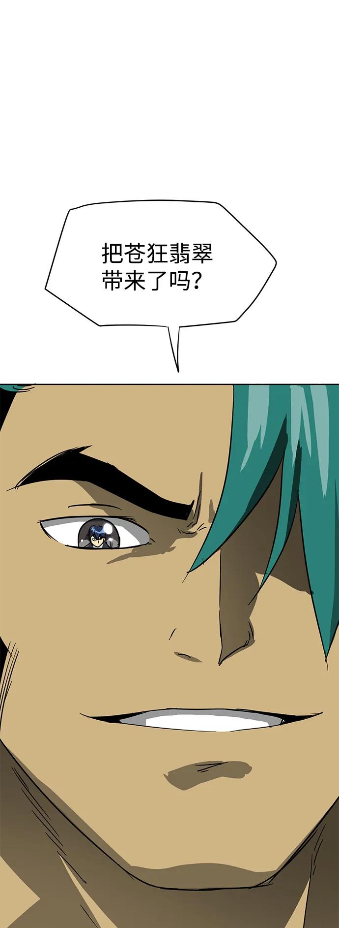 139.jpg