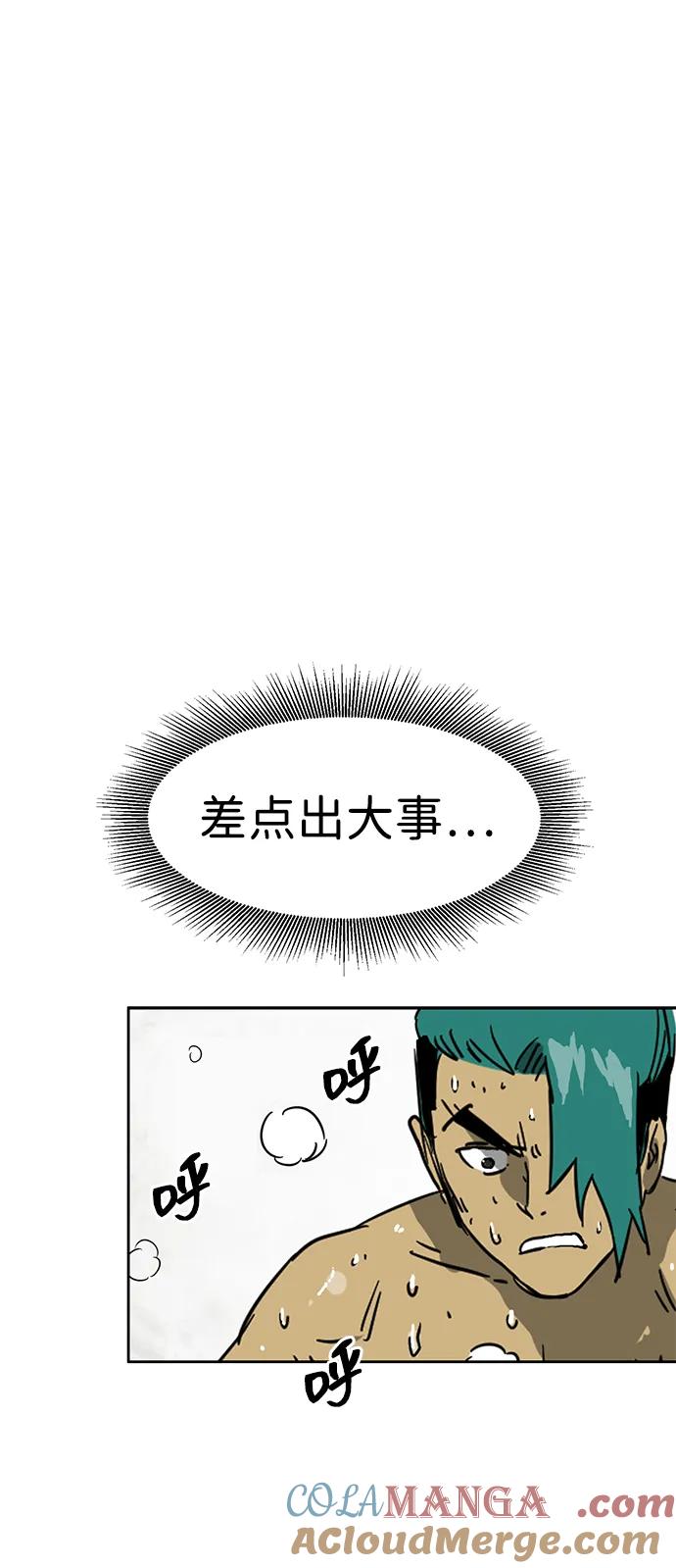 61.jpg