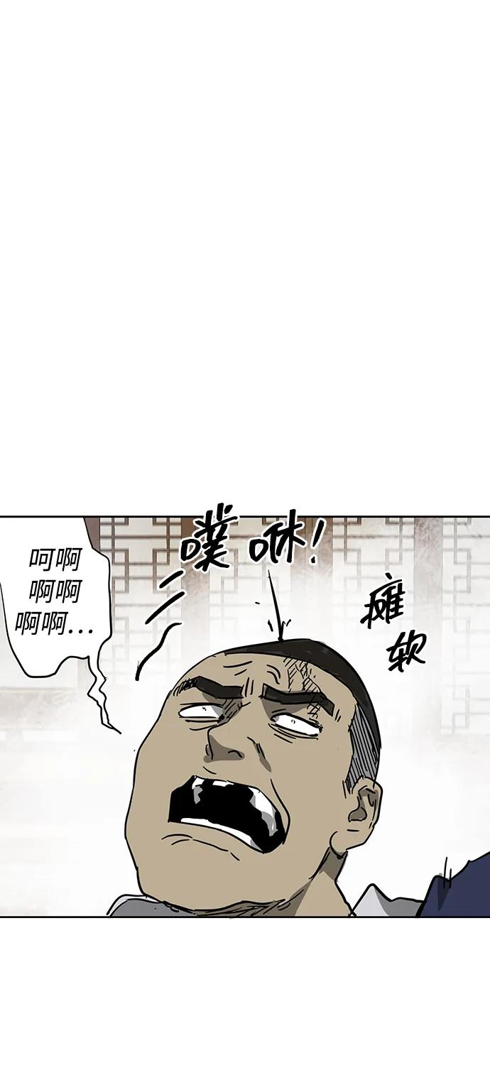 98.jpg