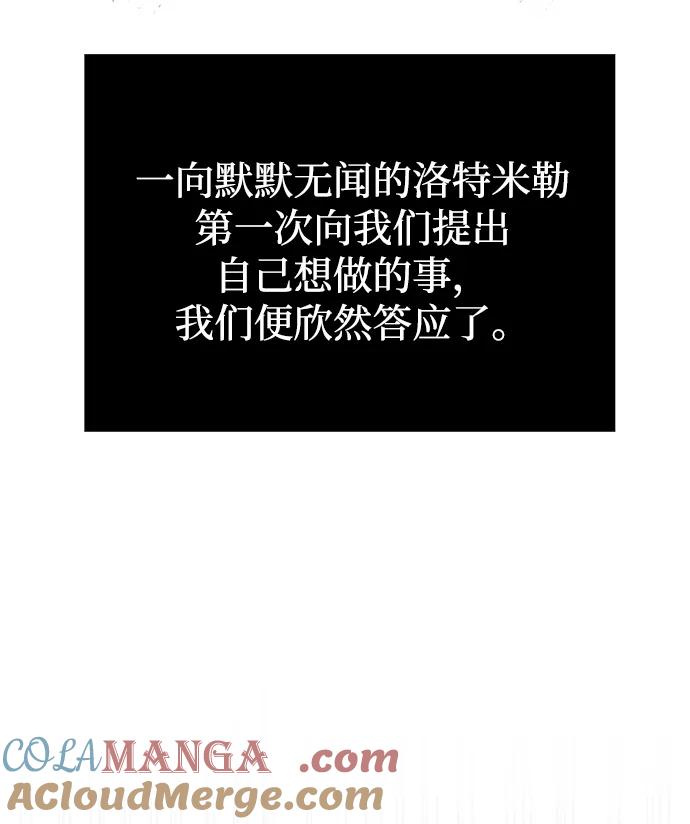 105.jpg