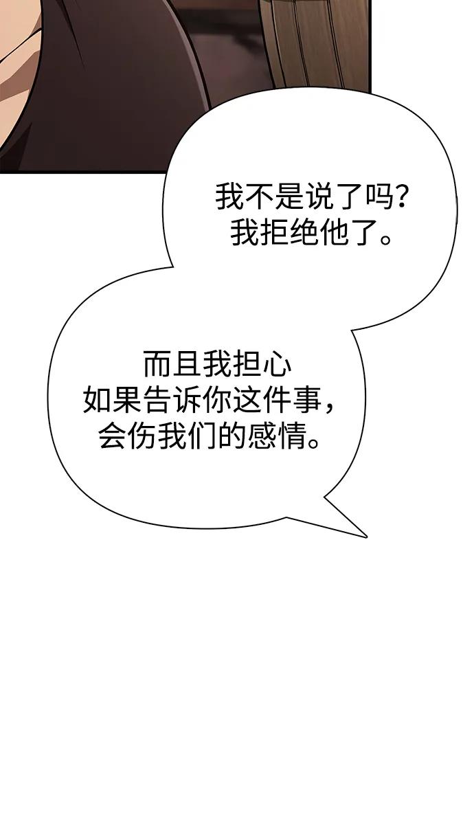 58.jpg
