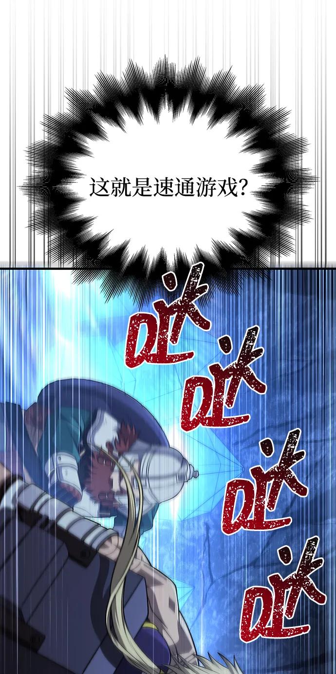 106.jpg