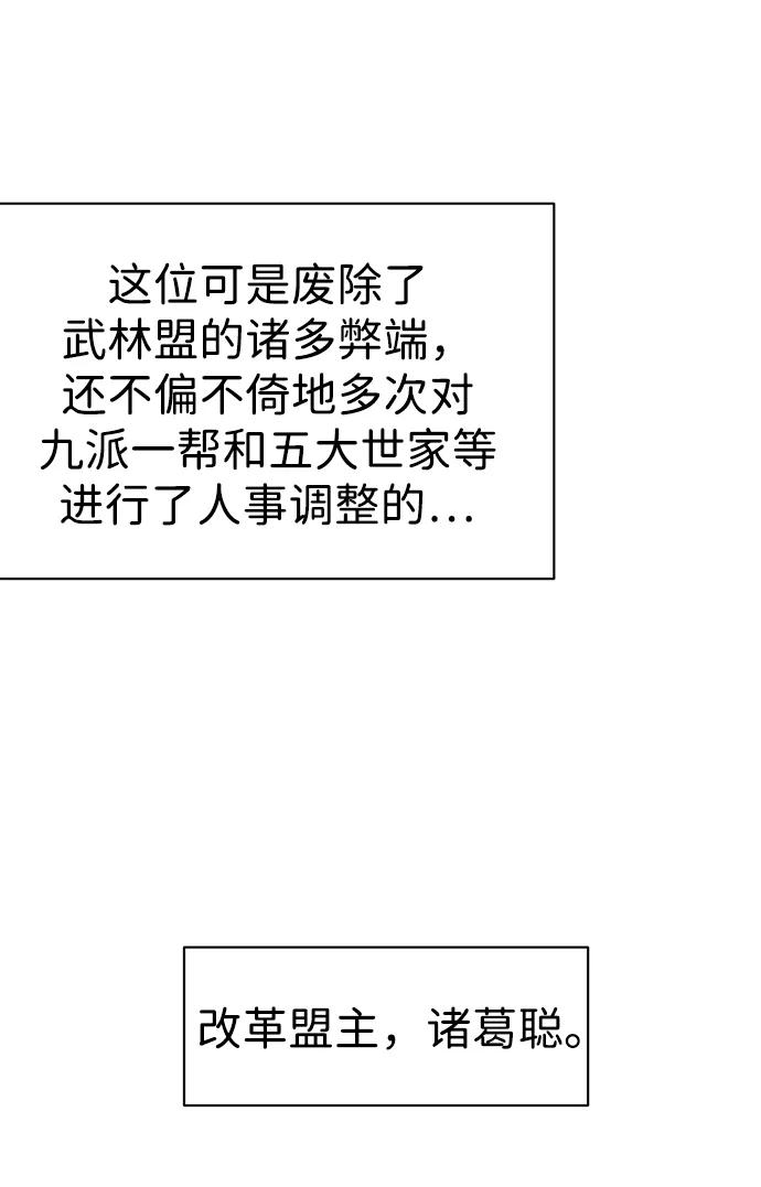 116.jpg