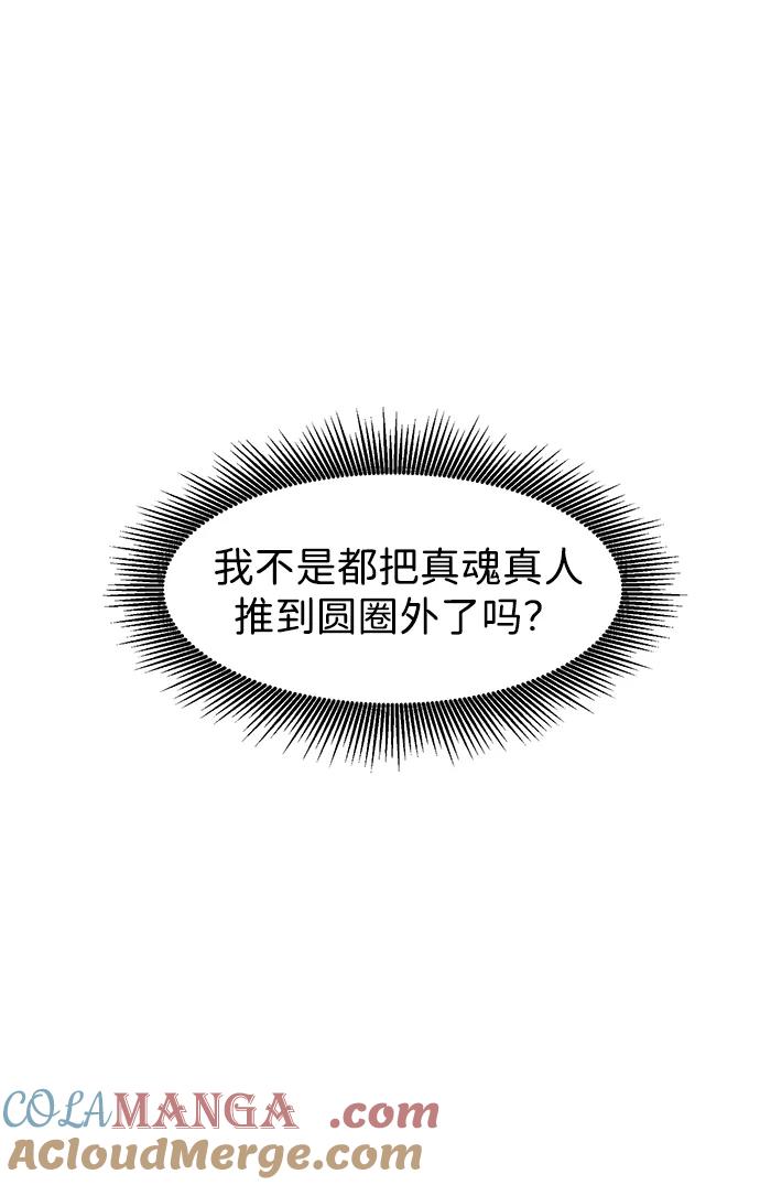 97.jpg