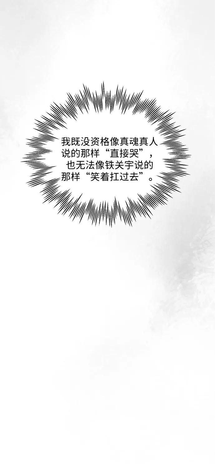 91.jpg