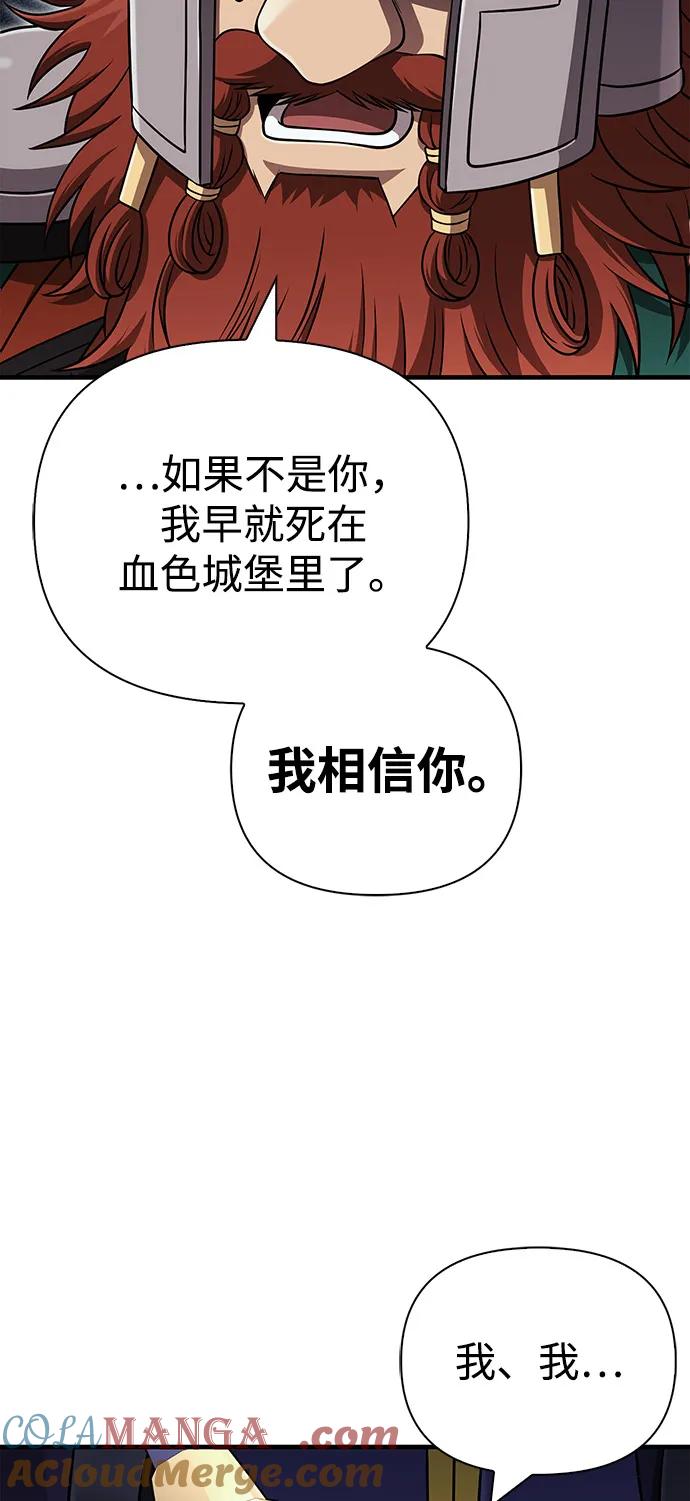 97.jpg
