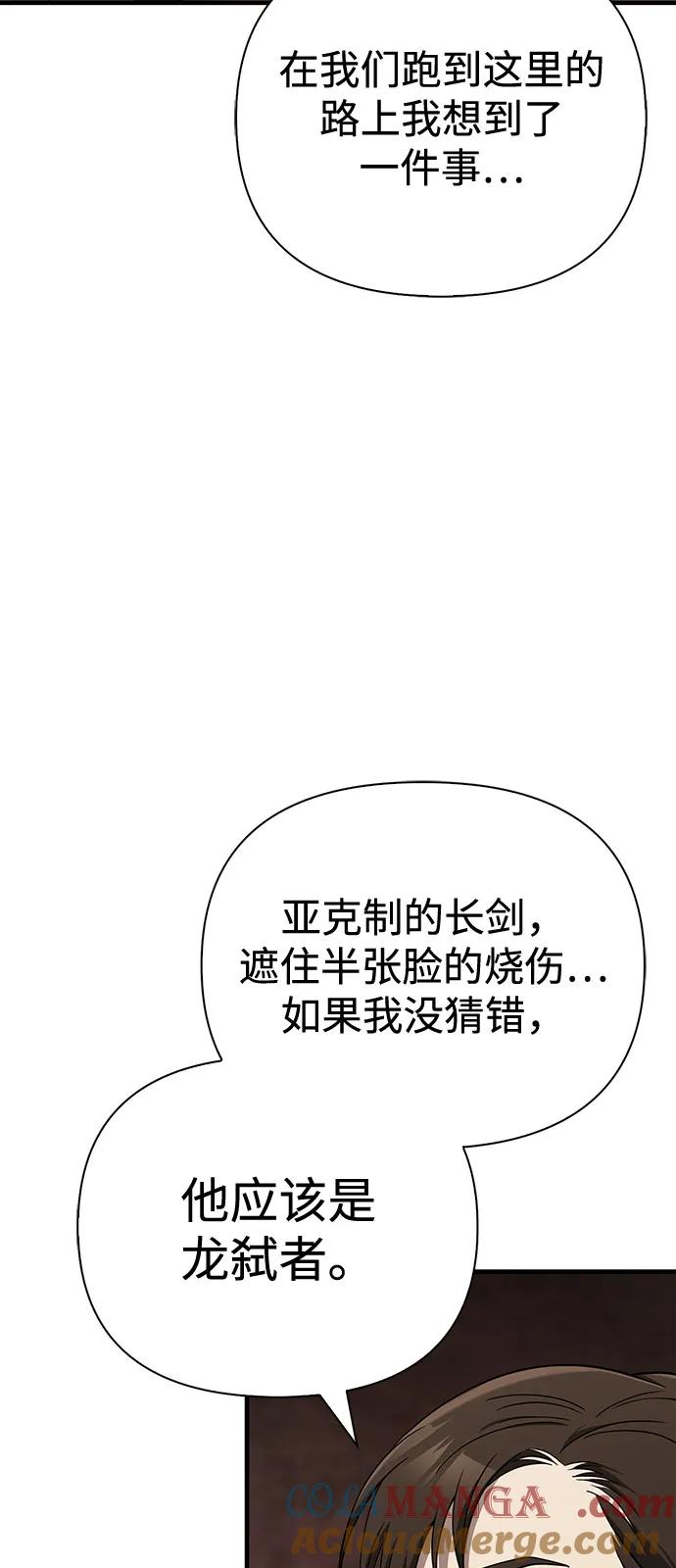 101.jpg