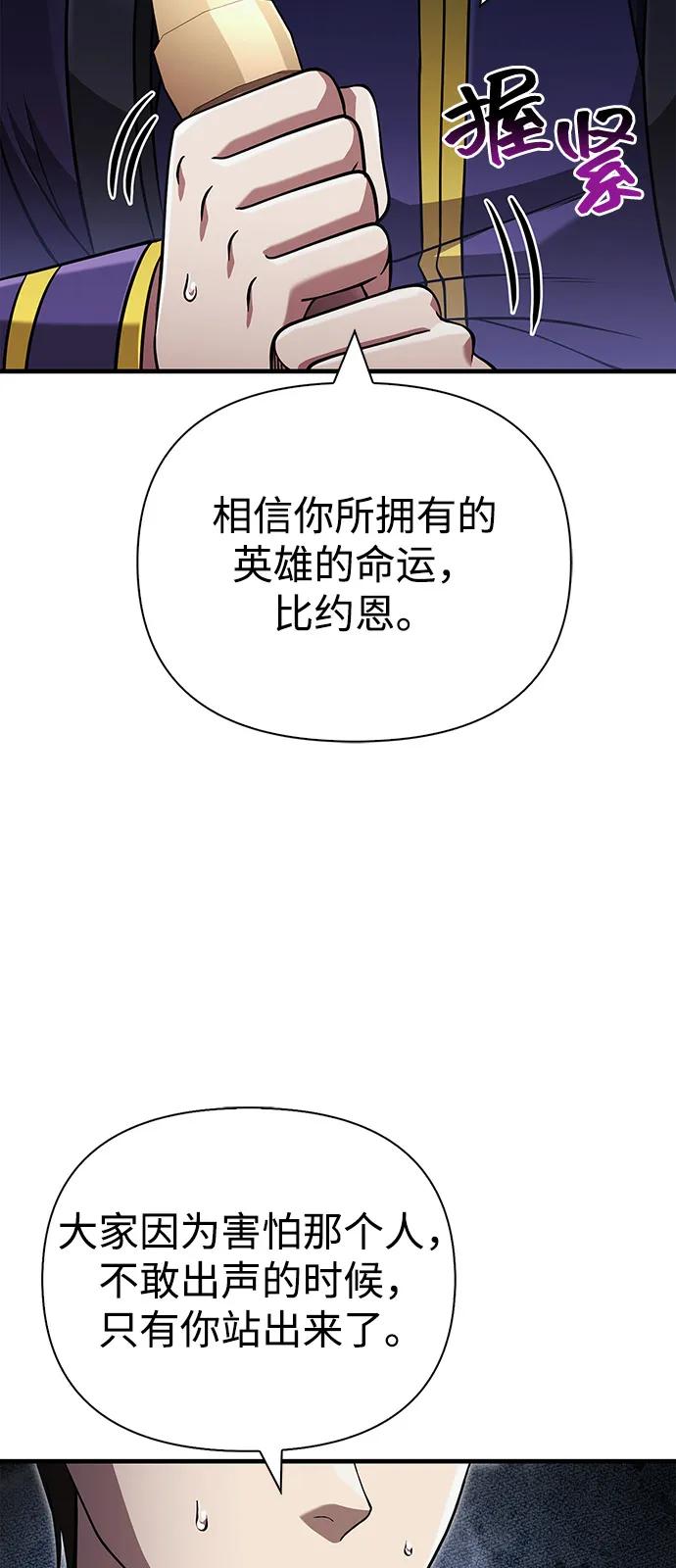 98.jpg