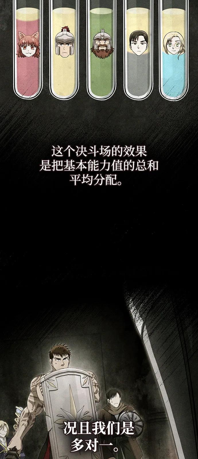 98.jpg