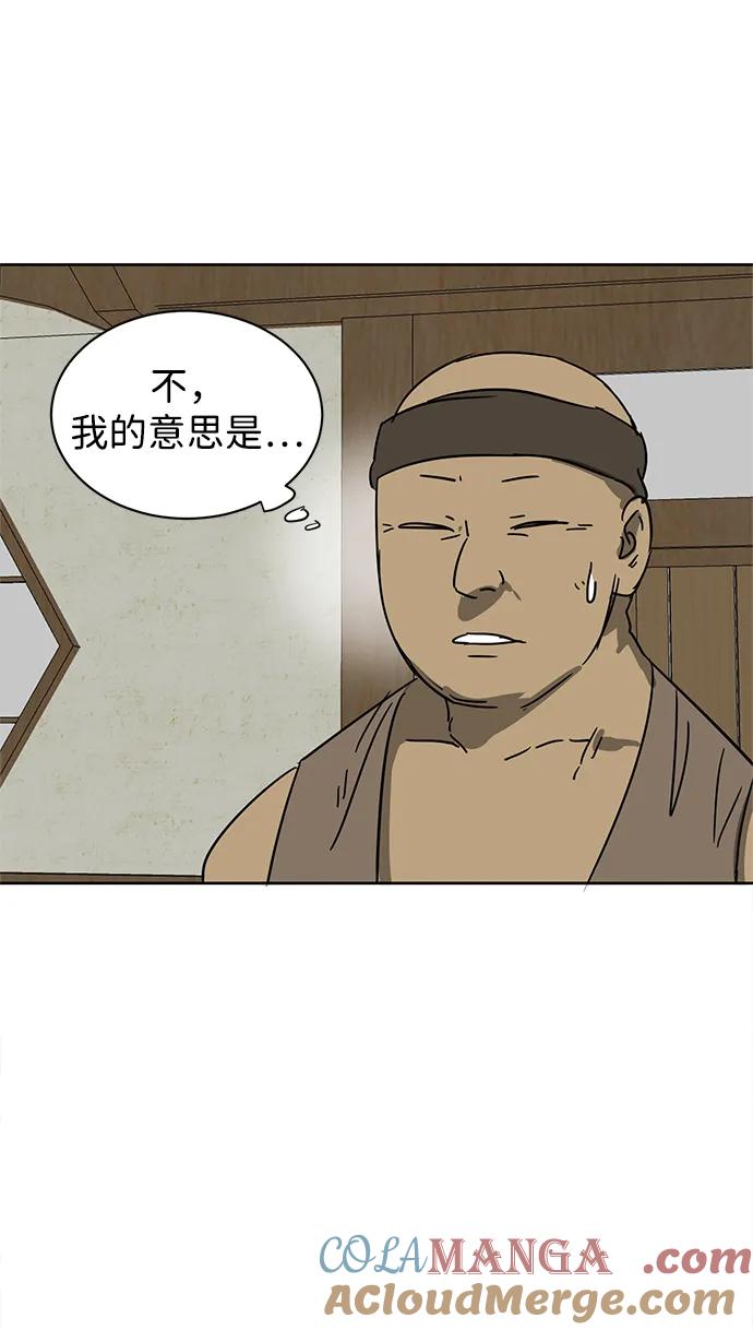 109.jpg