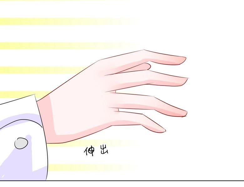 这是我穆西凉牌的-军阀霸宠，纯情妖女火辣辣-逐浪动漫（第16张）