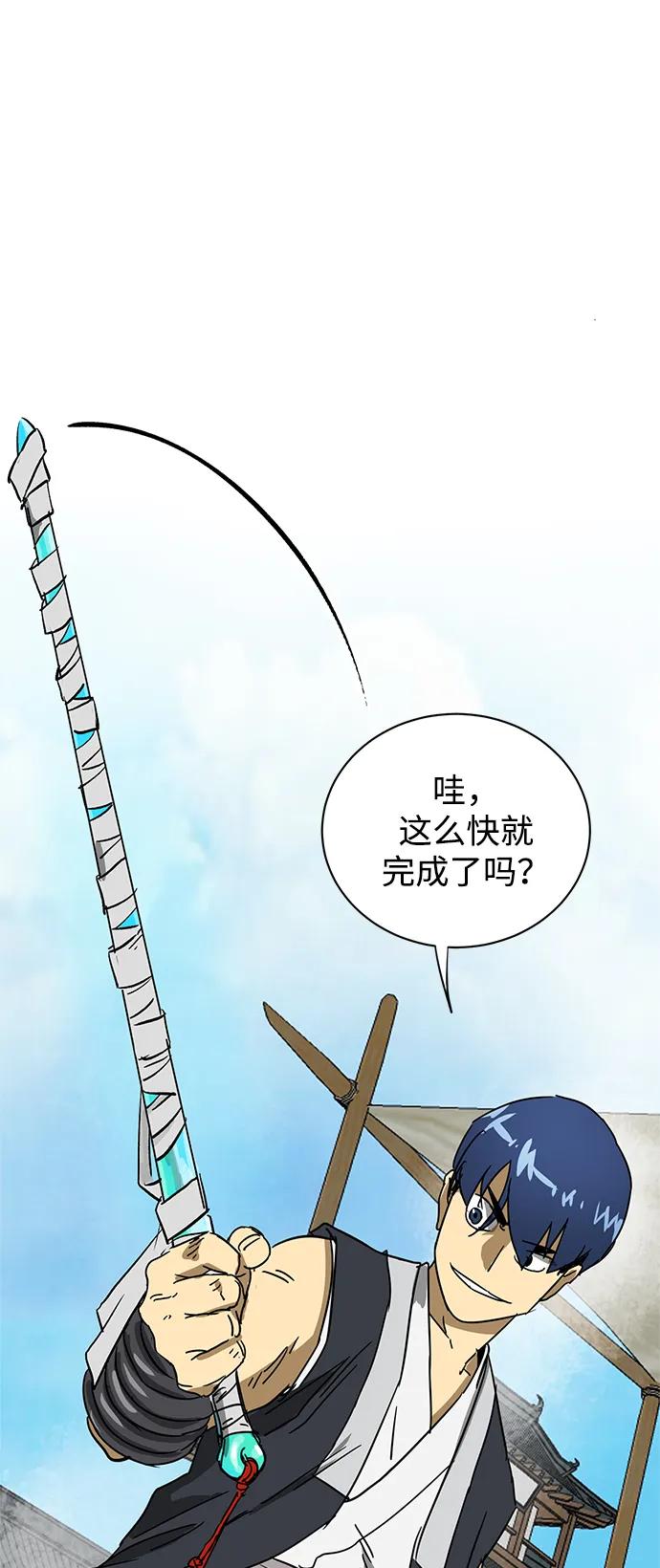 119.jpg