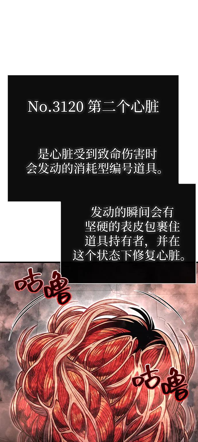 80.jpg
