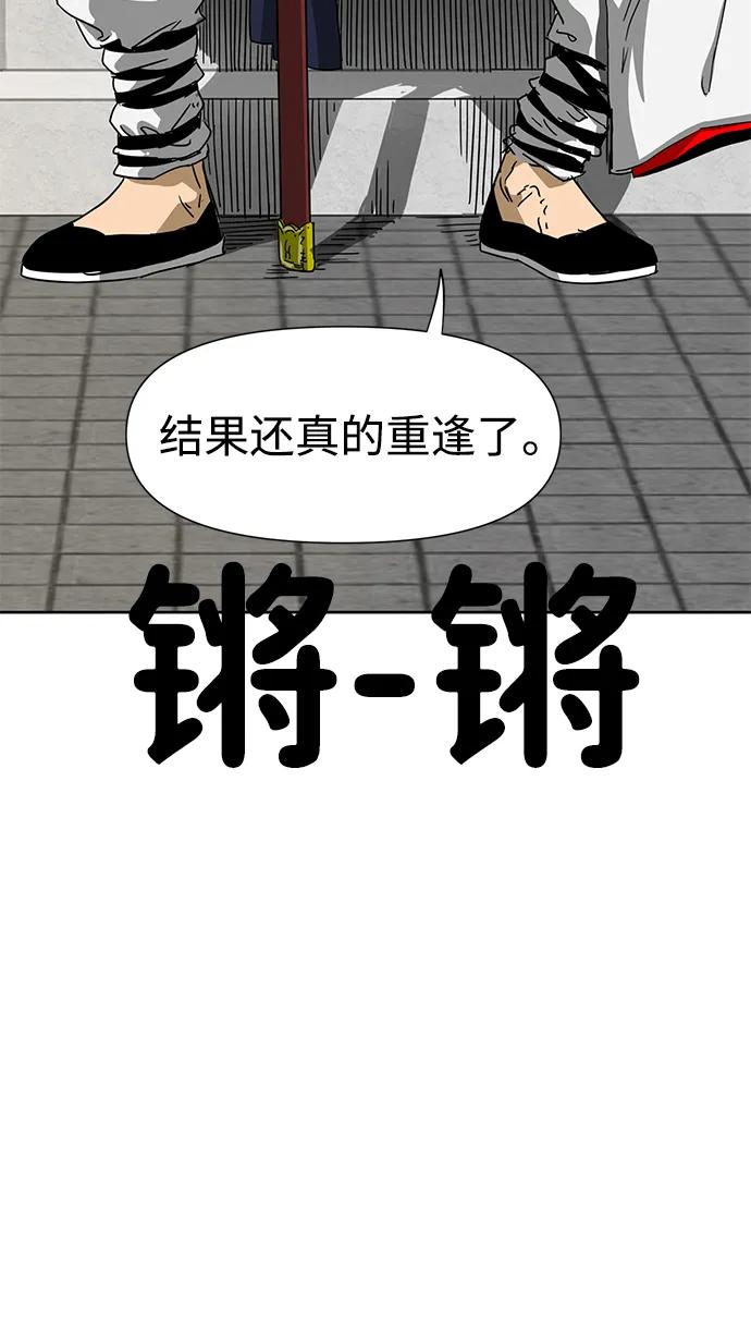 83.jpg