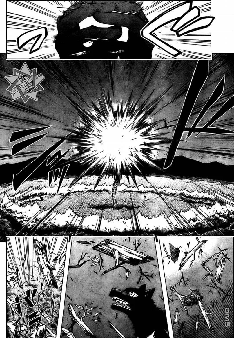第271话-结界师-田边伊卫郎（第11张）