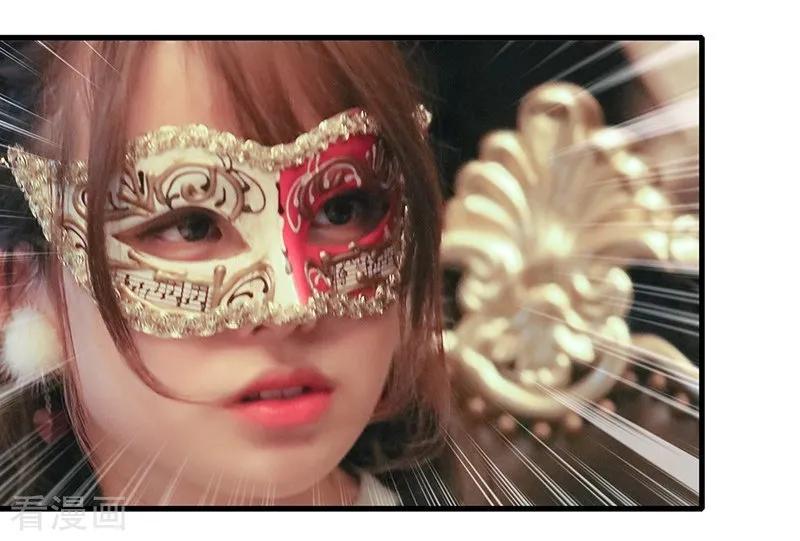 第31话一百万！-千吻之恋999真人漫-漫铠动漫（第18张）