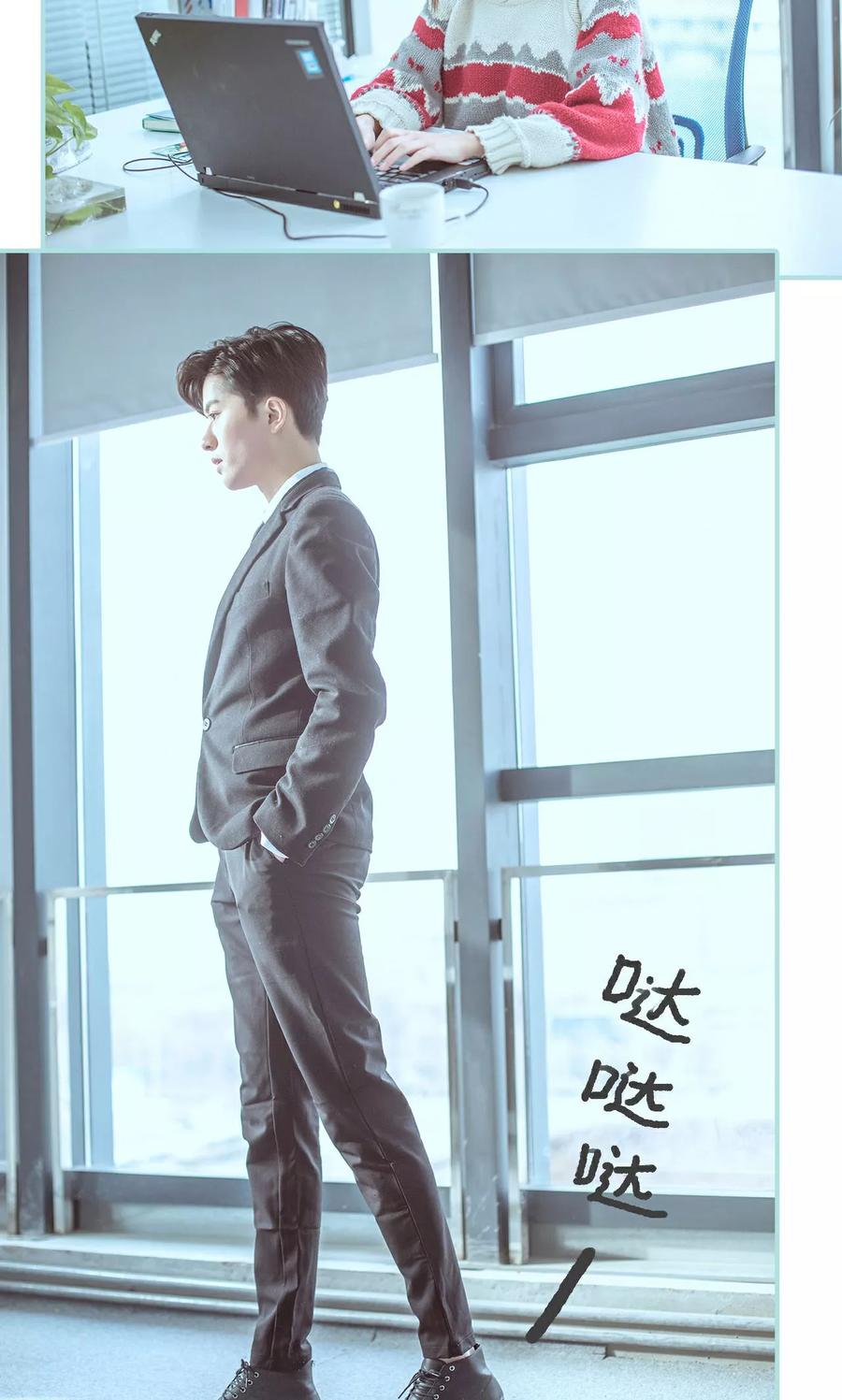 第44话-名门枭宠-剧能玩（第4张）
