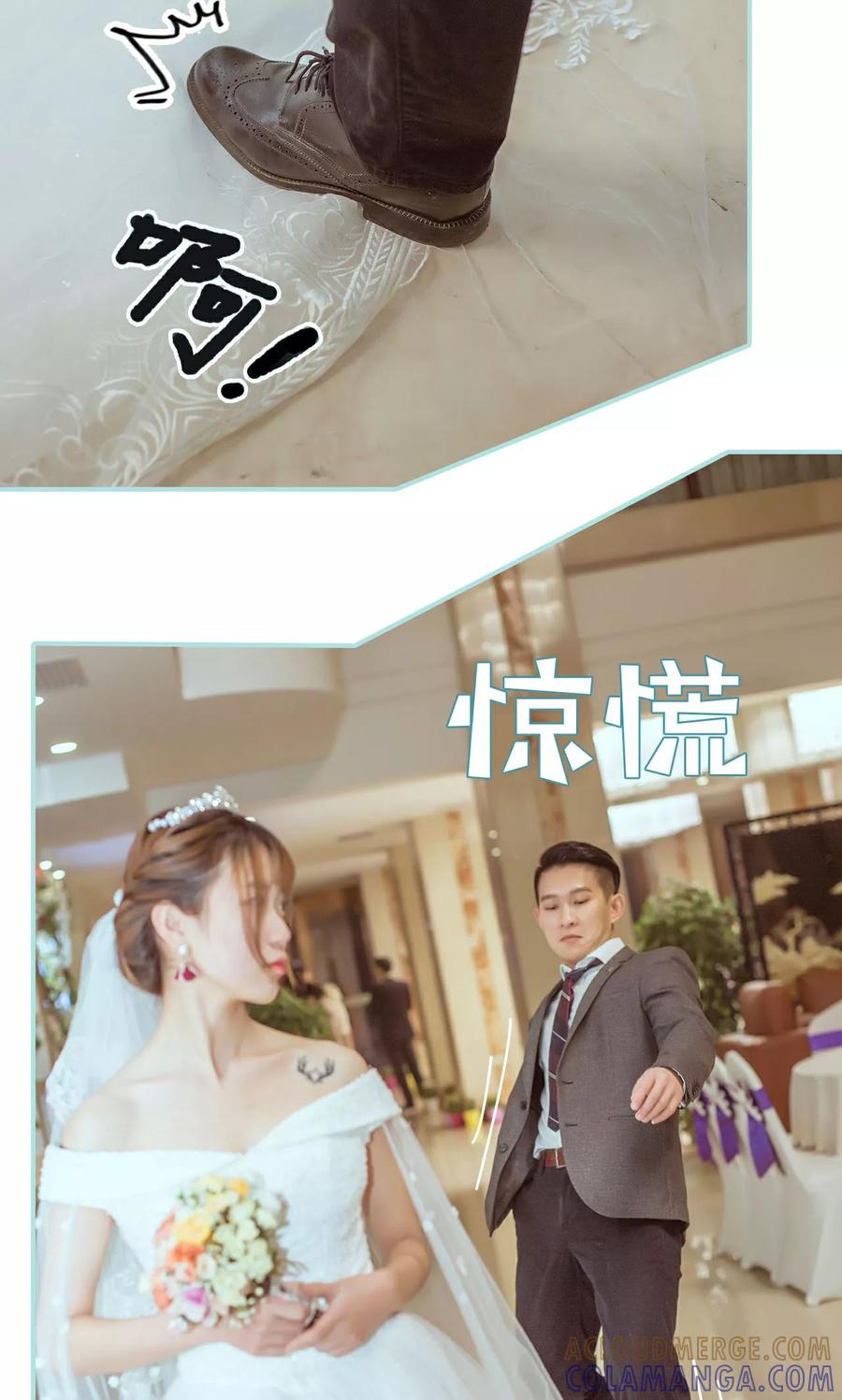 第47话-名门枭宠-剧能玩（第11张）
