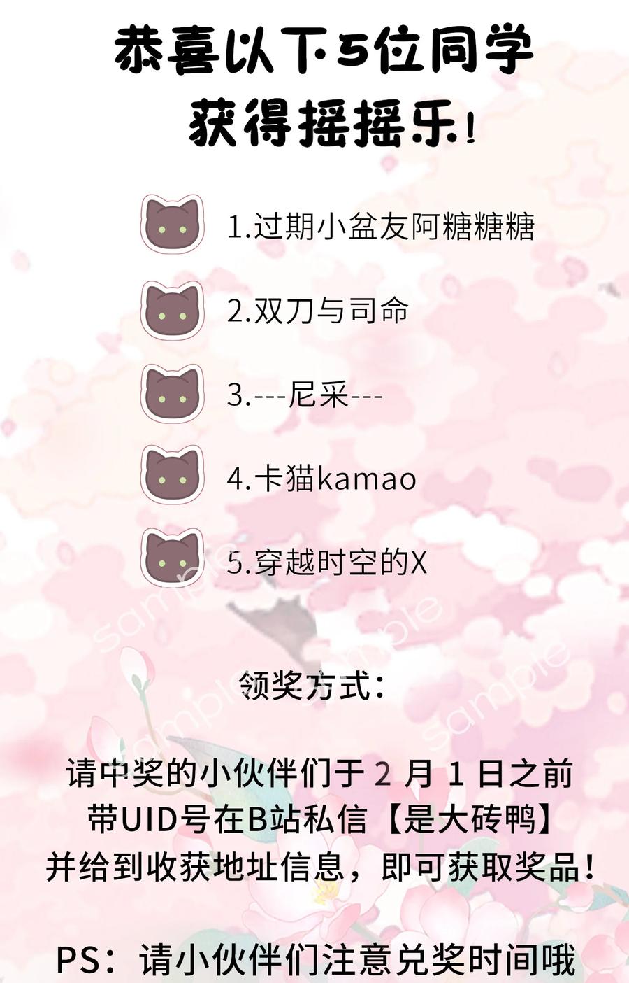 51.jpg