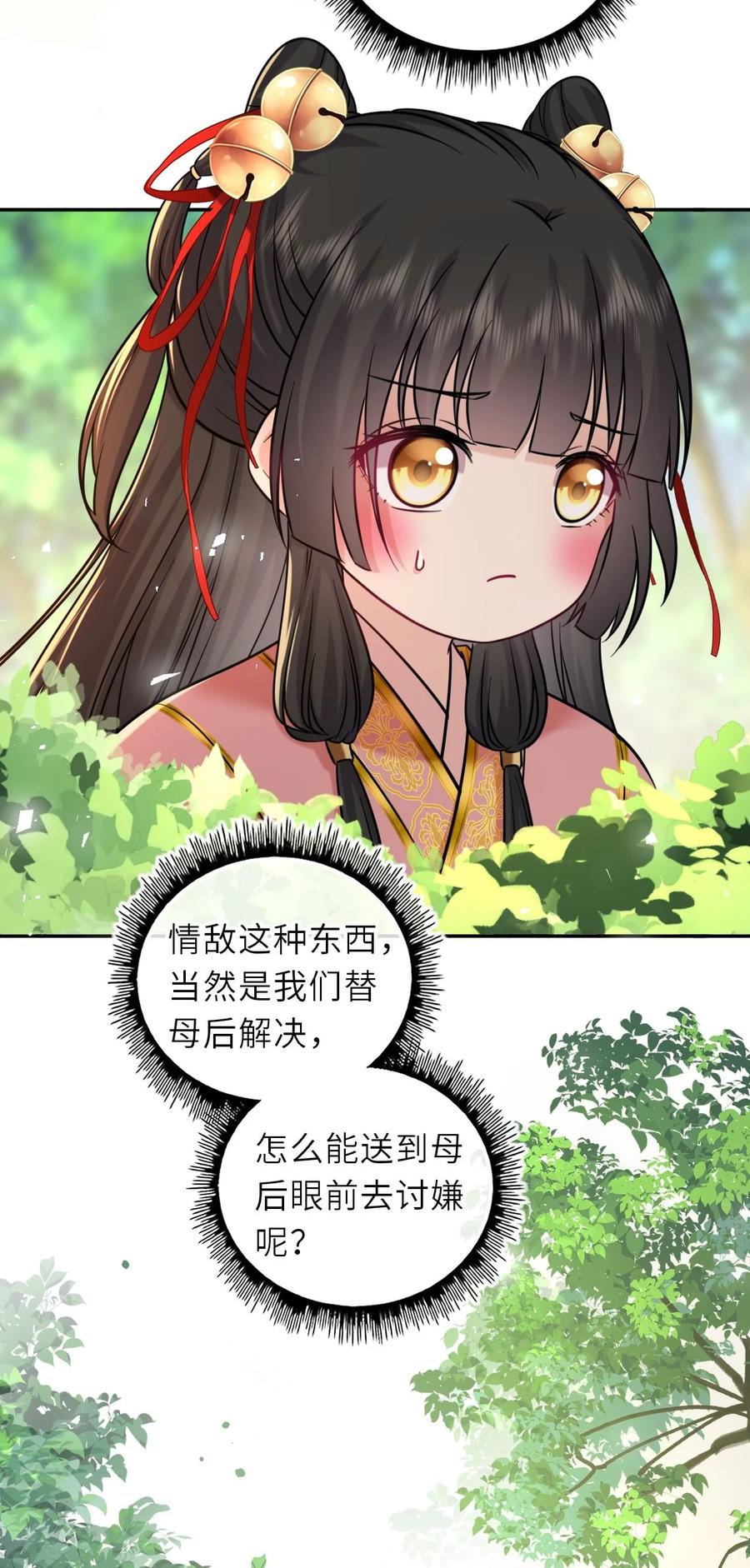 20.jpg
