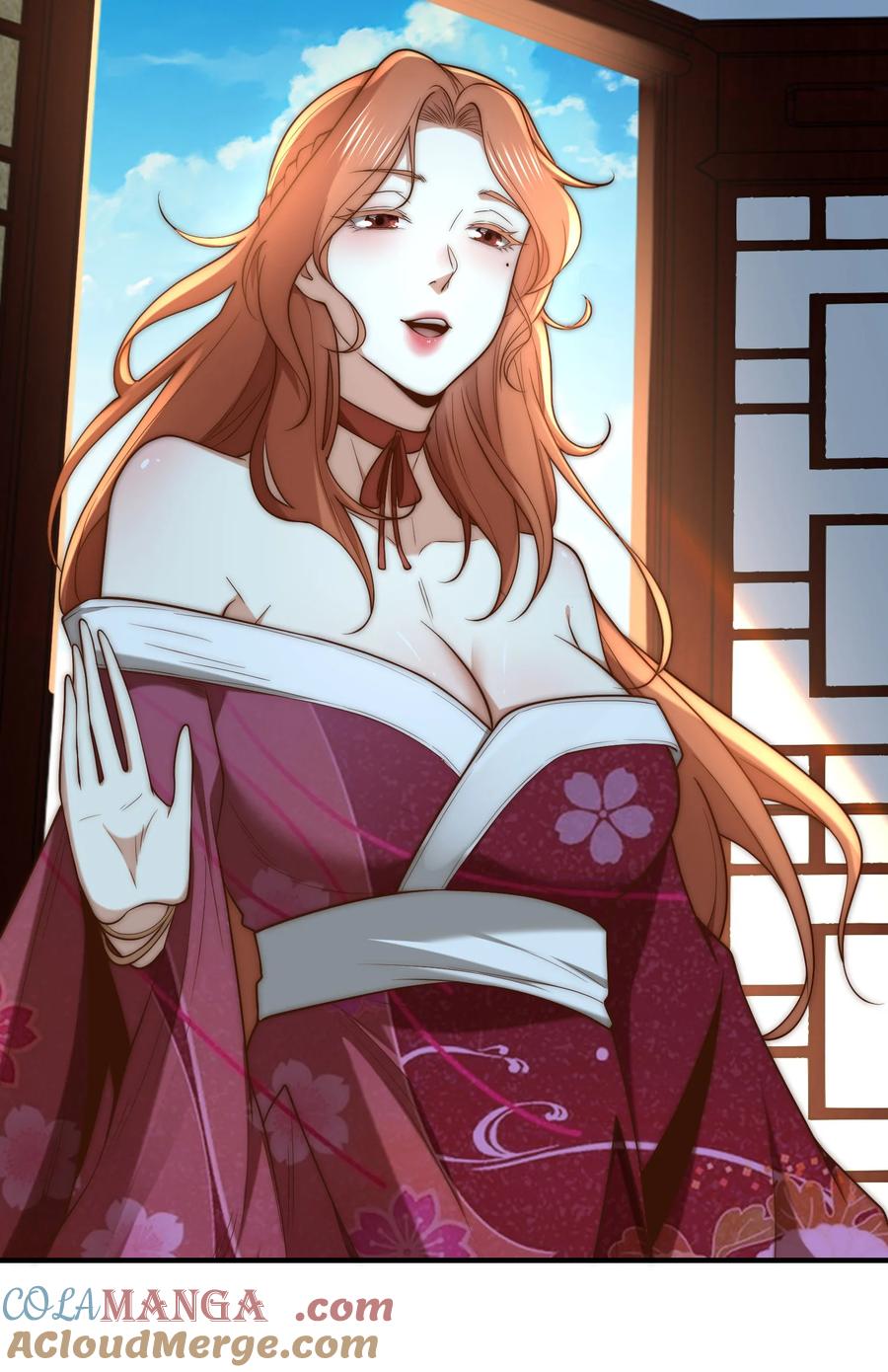 178母子重逢-混沌剑神-17K漫画（第14张）
