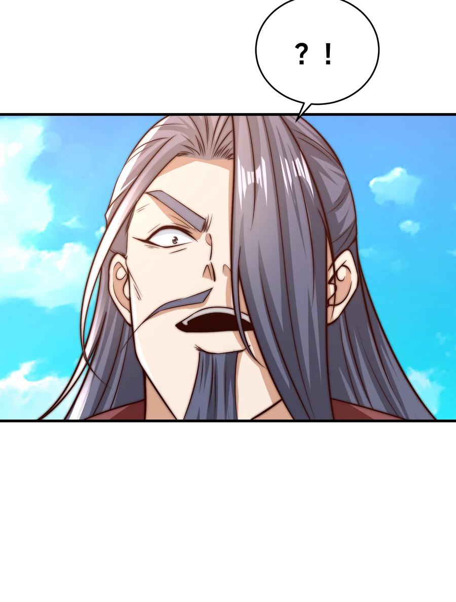181孩儿说了，很轻松-混沌剑神-17K漫画（第15张）