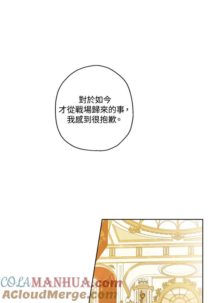 79.jpg
