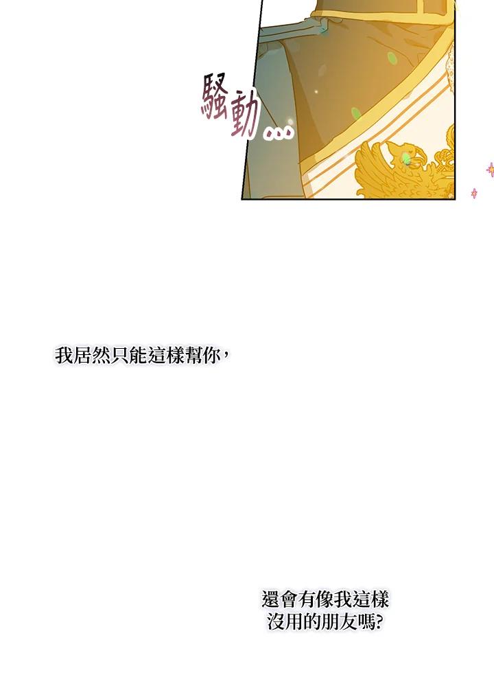 68.jpg