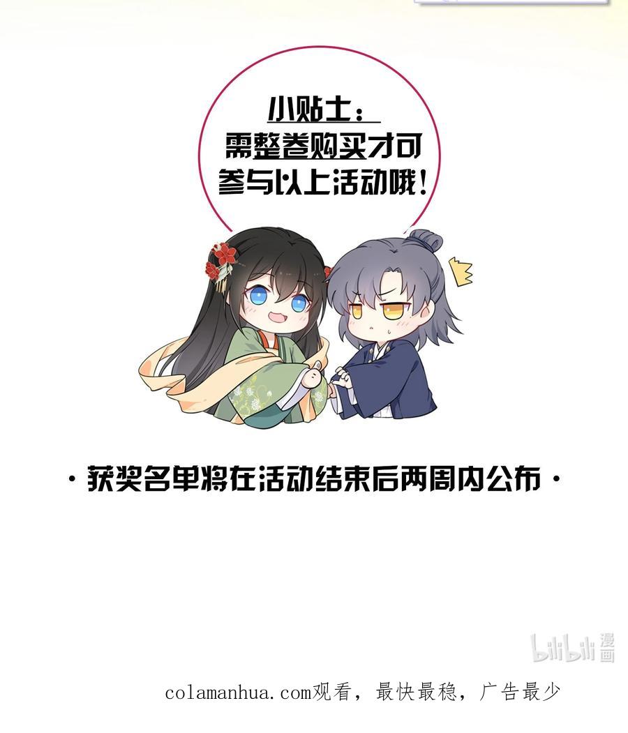 73.jpg