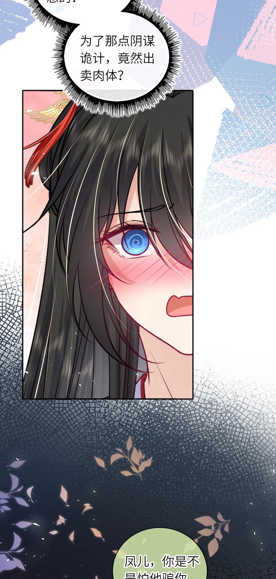 31.jpg