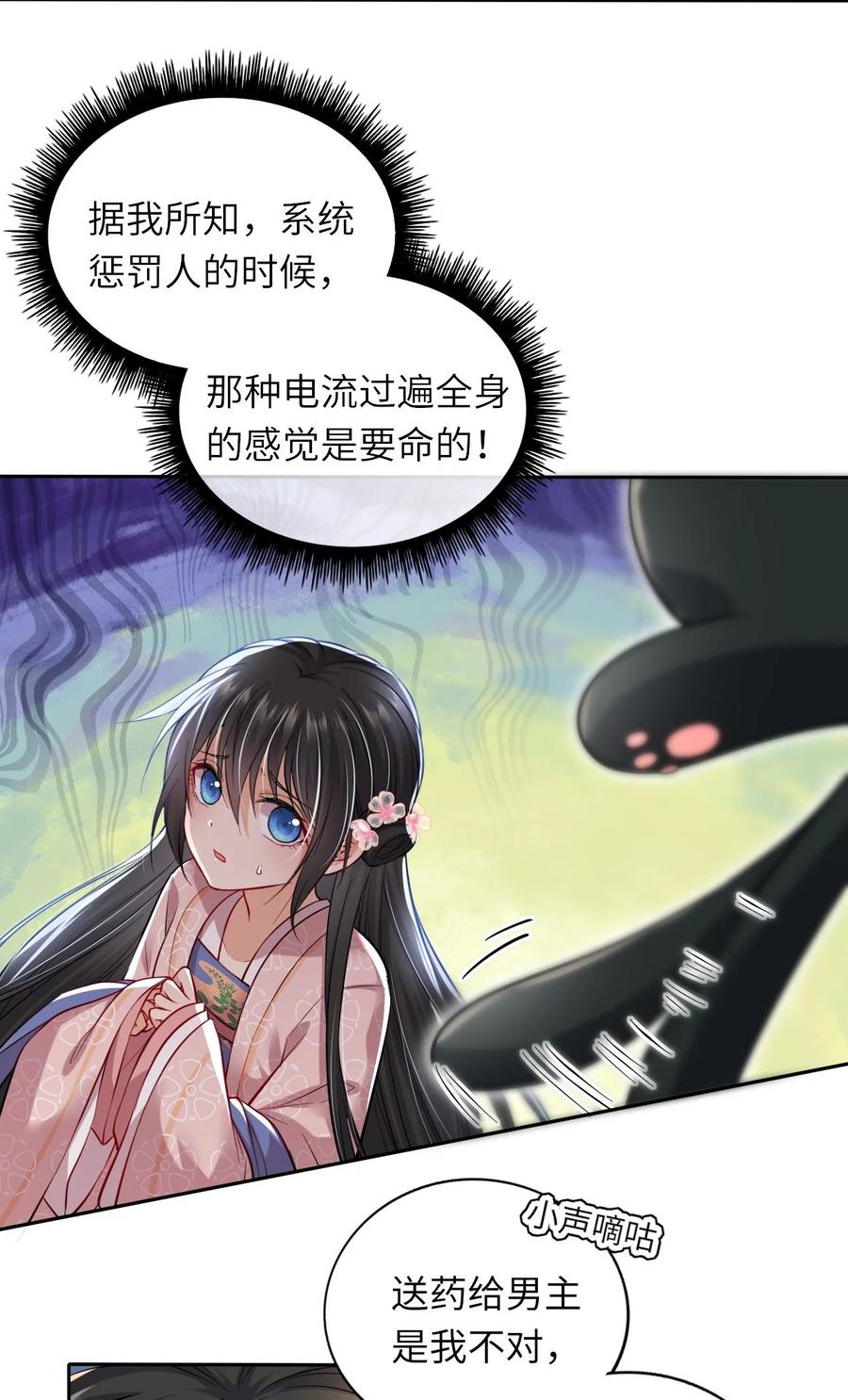 14.jpg