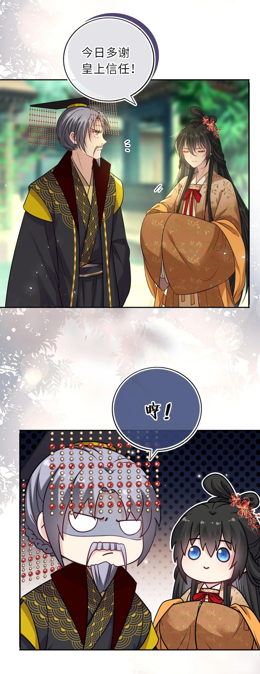 35.jpg