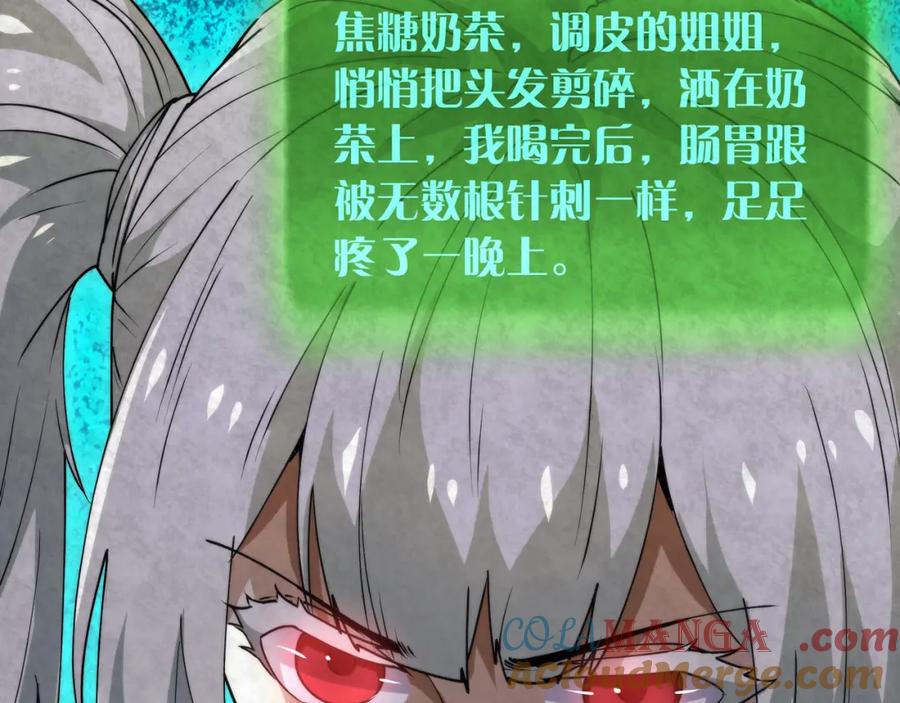 133.jpg
