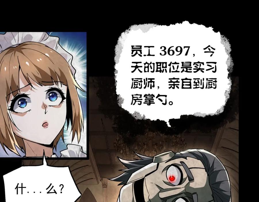 116.jpg