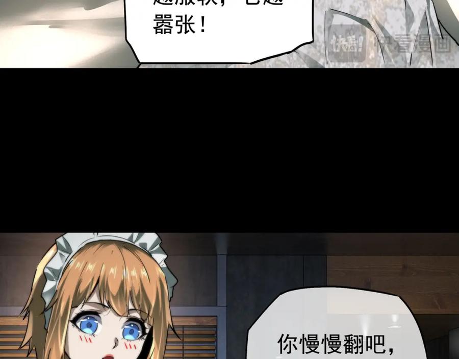 106.jpg