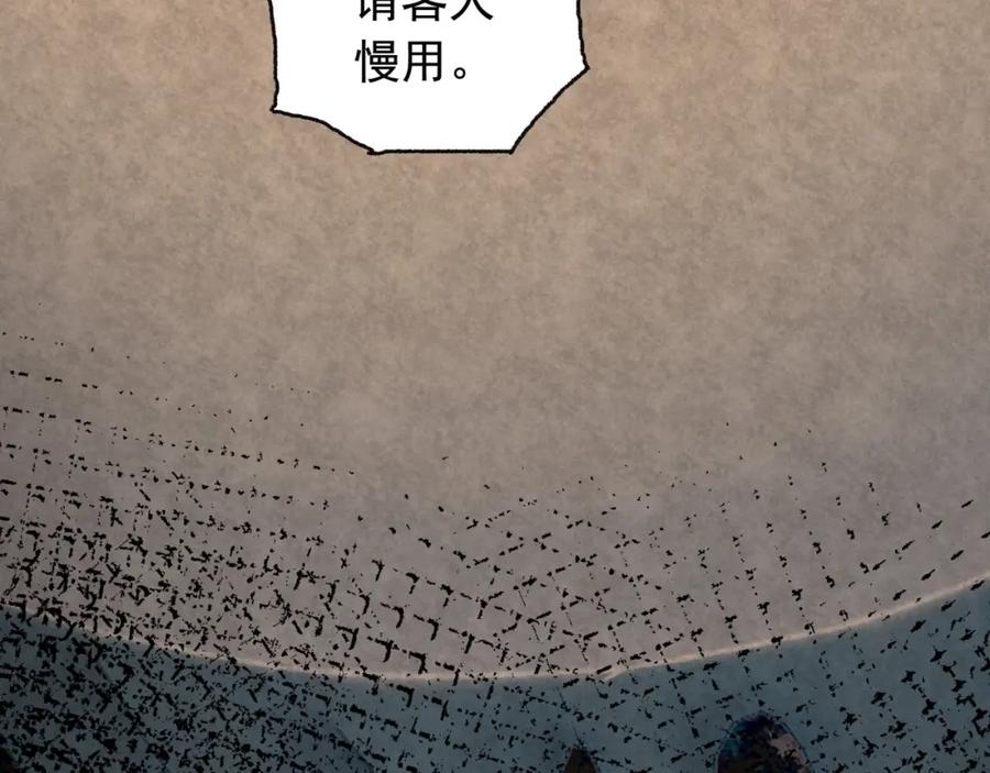 148.jpg