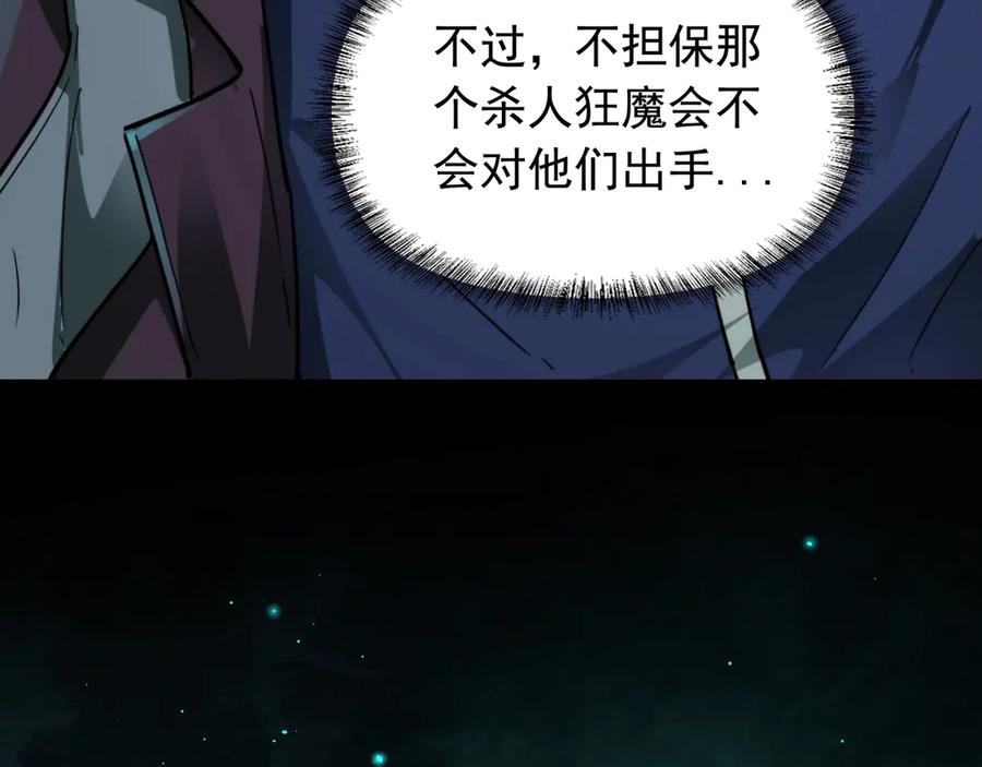 107.jpg