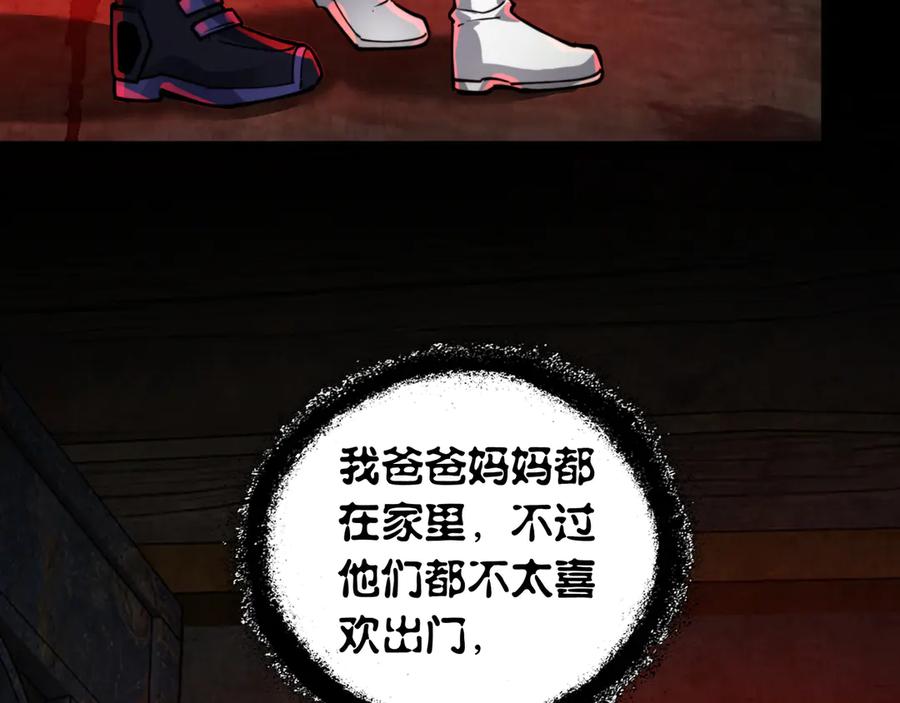 88.jpg