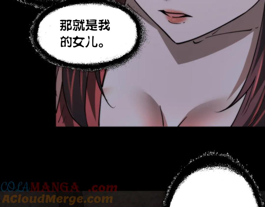 117.jpg
