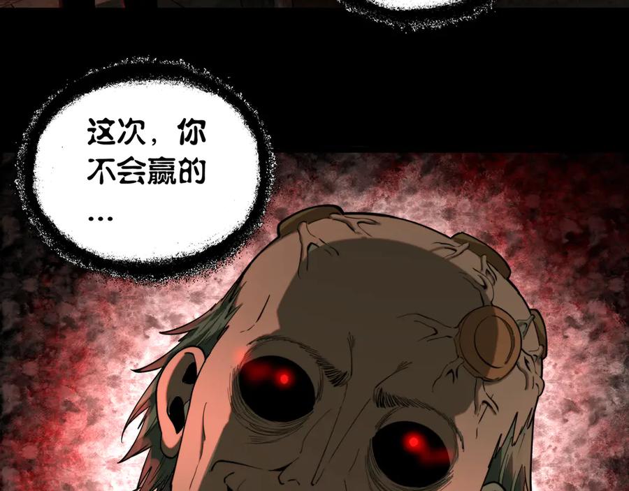 97.jpg