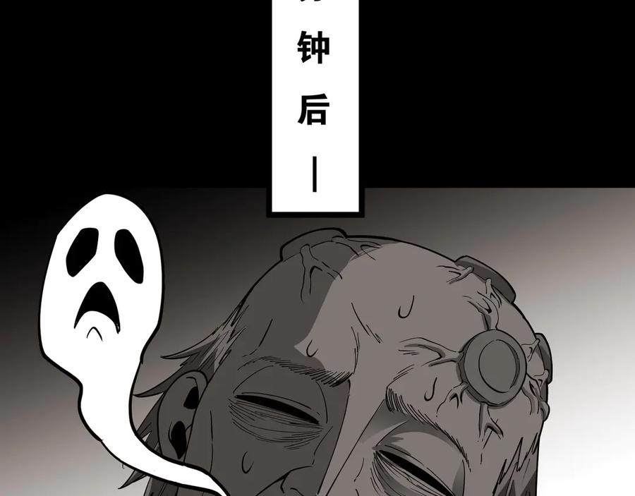 99.jpg