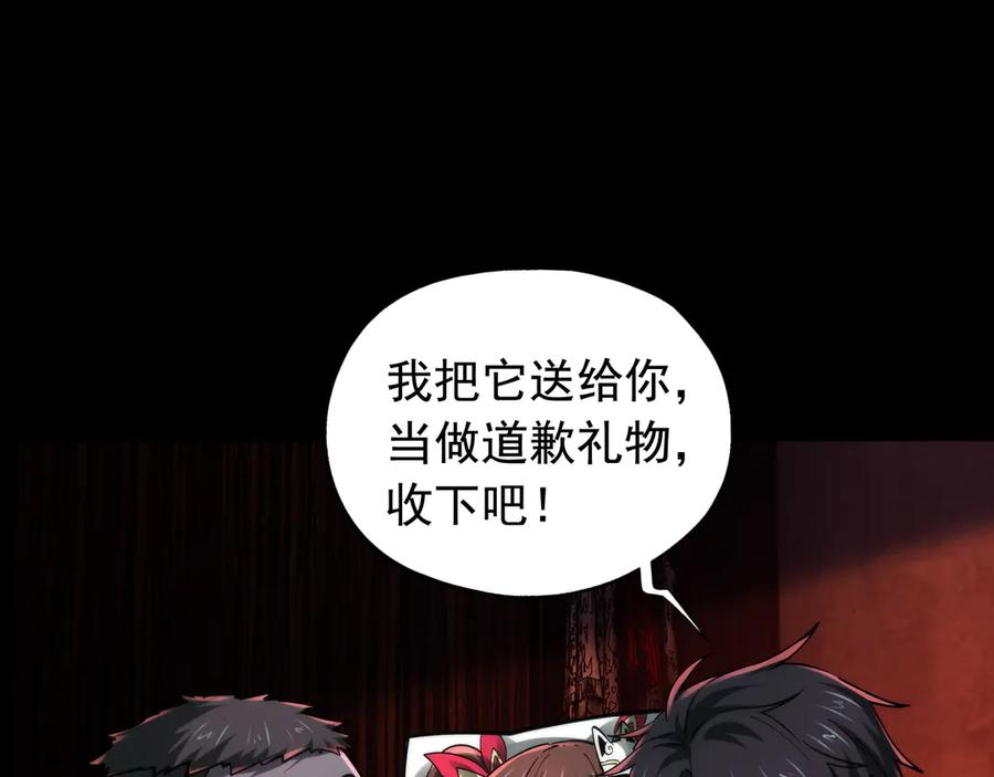 77.jpg