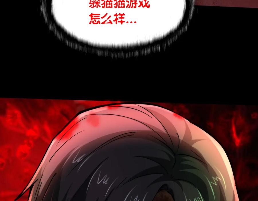 112.jpg