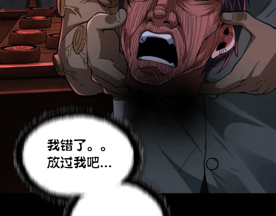 78.jpg