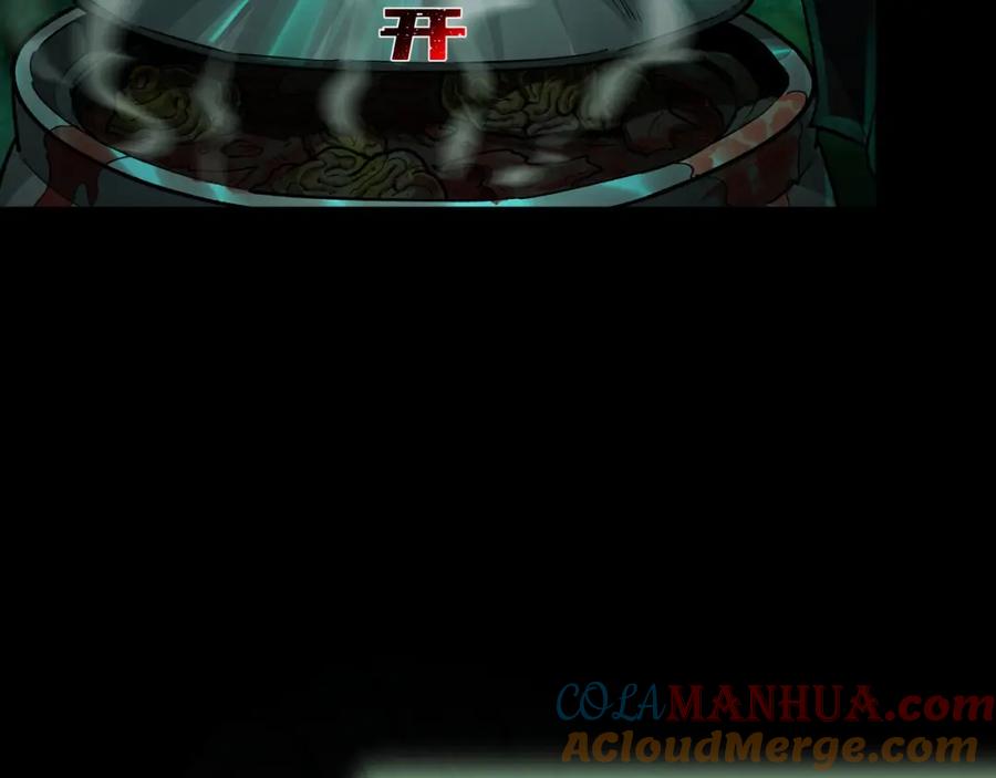 109.jpg