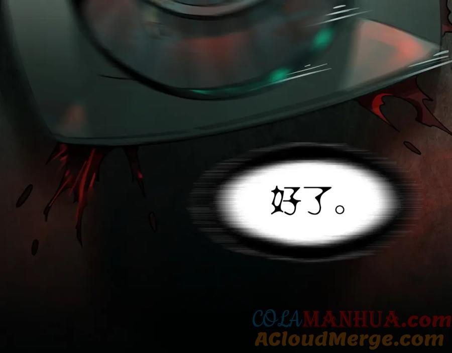 101.jpg