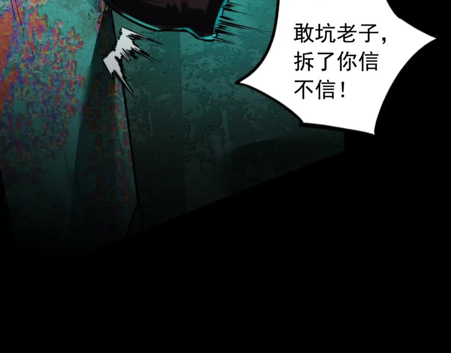 104.jpg