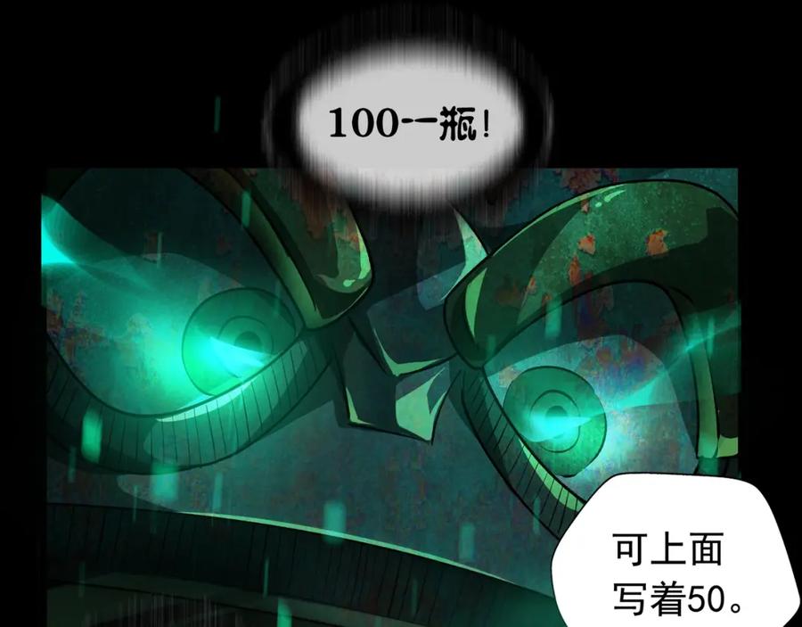 120.jpg